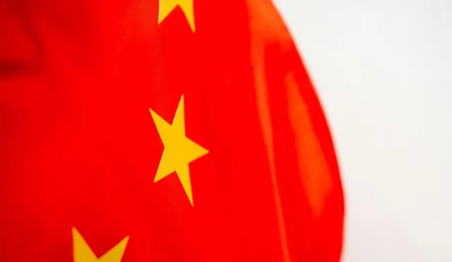 飘动的中国国旗