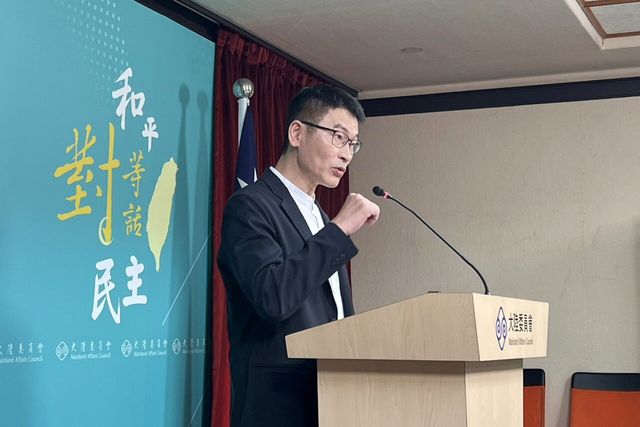 台湾陆委会副主委梁文杰