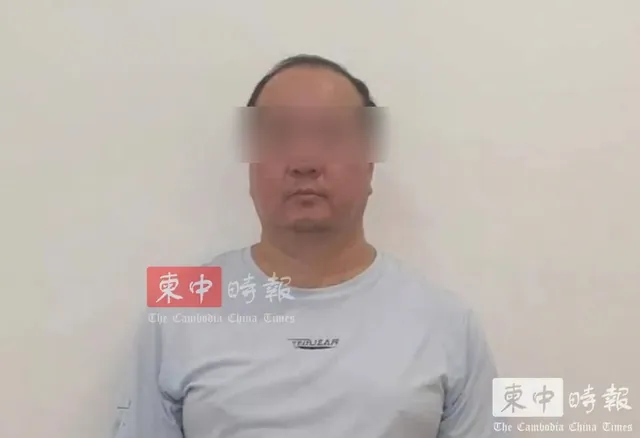 英达拉被柬埔寨警方逮捕后的照片。